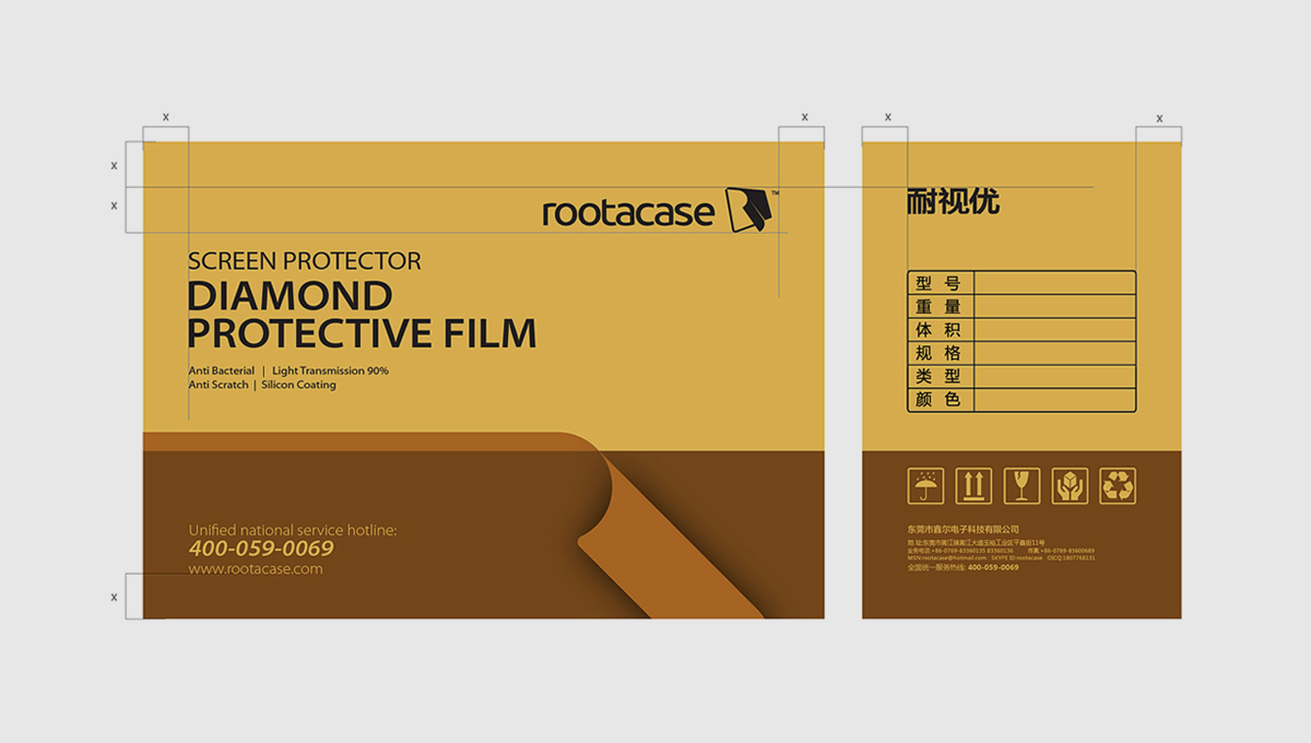 品牌logo設(shè)計
