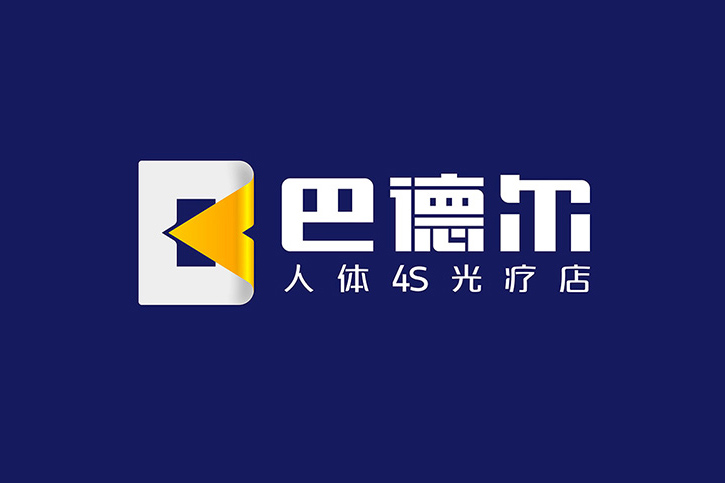 品牌策劃的三大核心要素，助力企業(yè)快速崛起