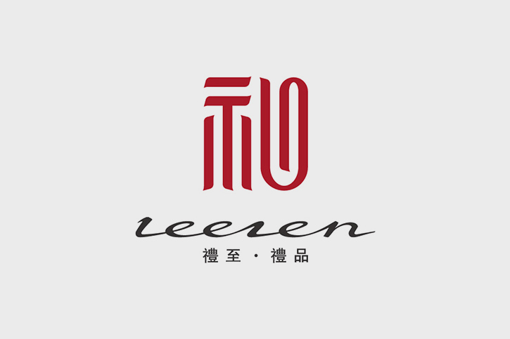 品牌設(shè)計(jì)公司談中國(guó)品牌在國(guó)際化傳播中存在的問題