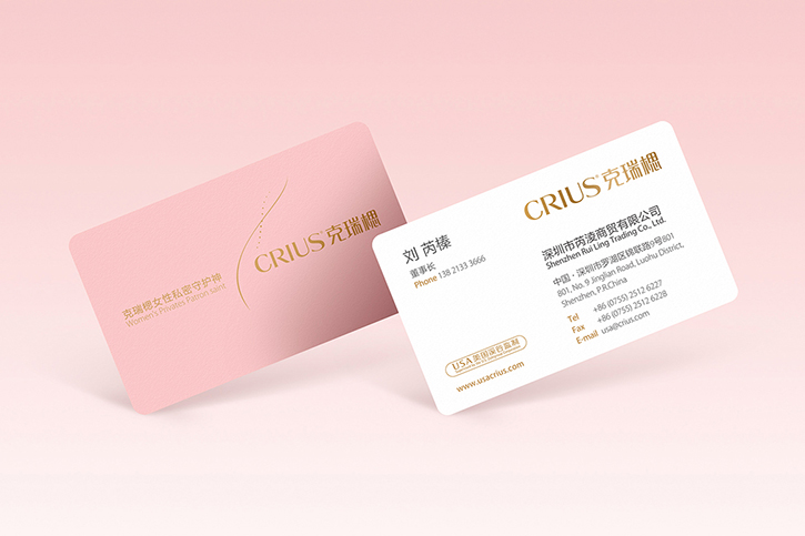 如何找到性價(jià)比合適的品牌策劃公司