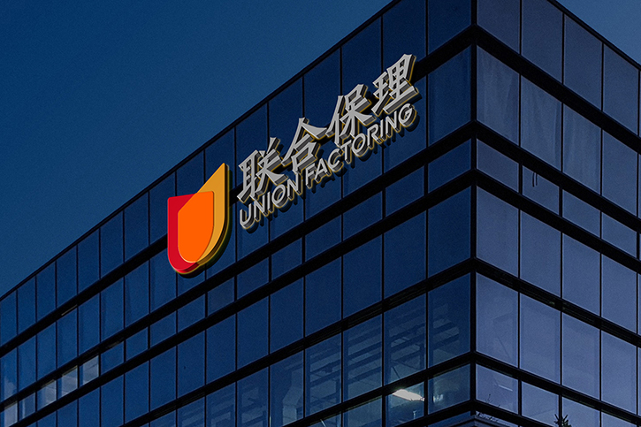 ?實力品牌設(shè)計公司，如何定制專屬品牌成長方案?